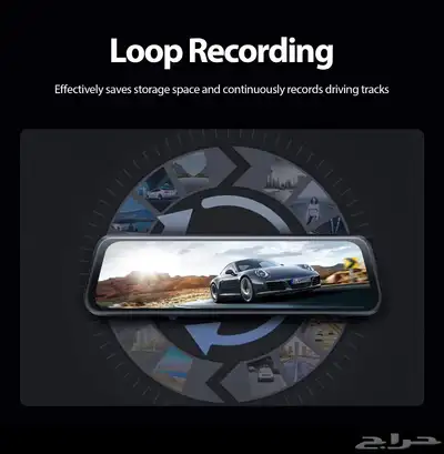 smart drive داش كام مرآه 2