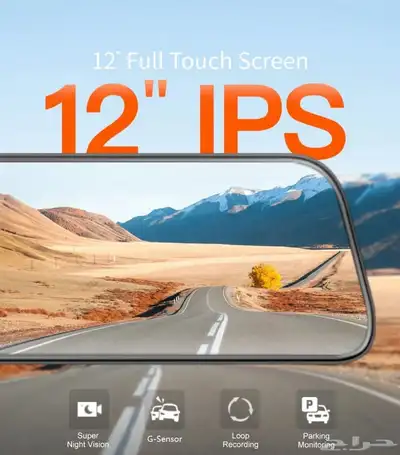 smart drive داش كام مرآه 4