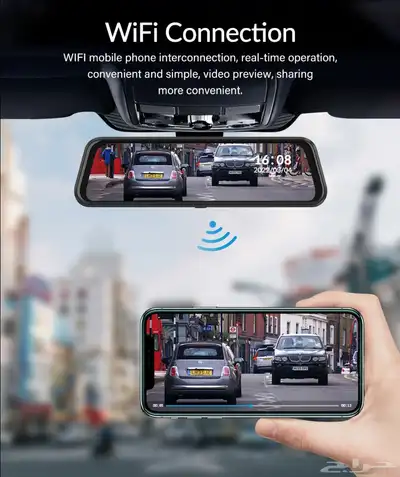 smart drive داش كام مرآه 5