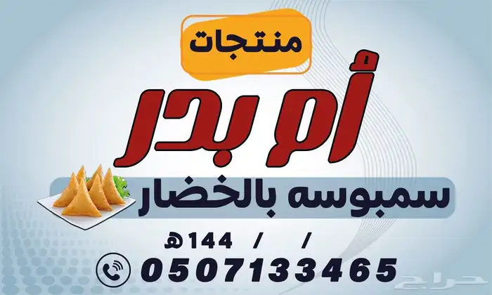 كتلوجات كافة أنواع المطبوعات الورقية وغير الورقية 16