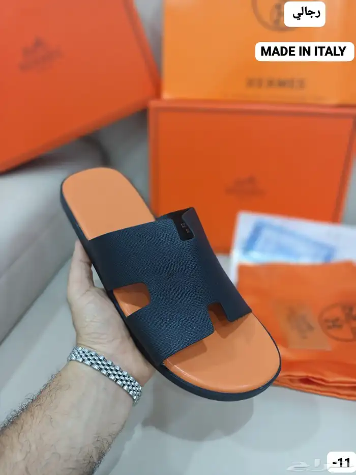 سليبرات هرمز 10