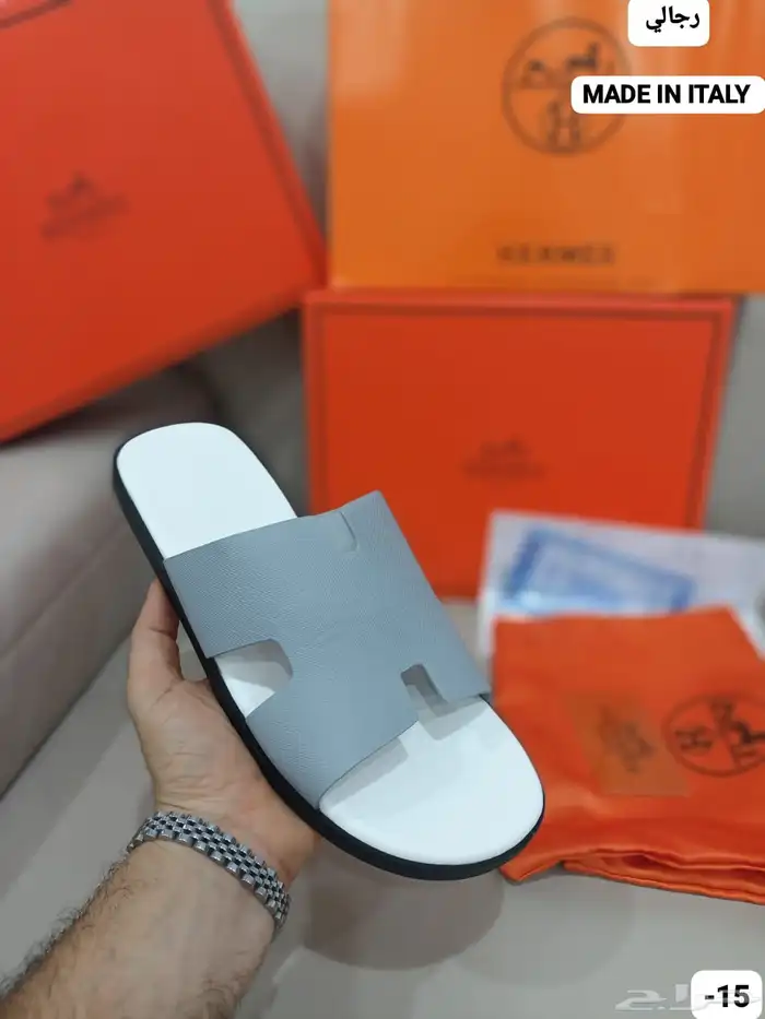 سليبرات هرمز 4