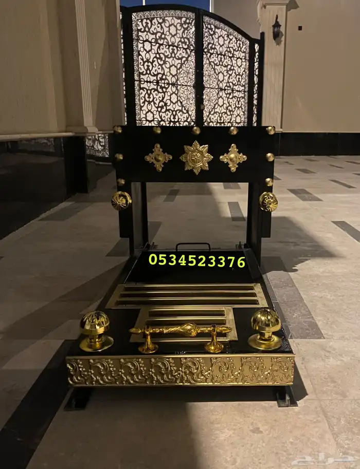 منقل 12