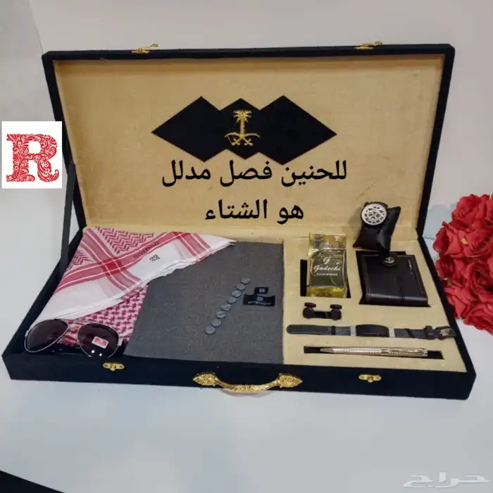 طقم رجالي 2