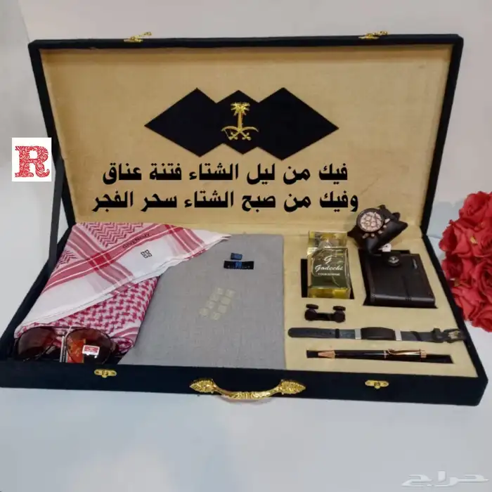 طقم رجالي 4