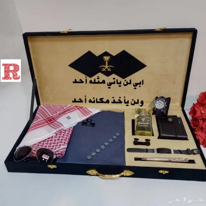 طقم رجالي 7