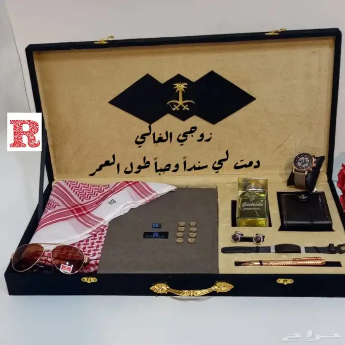 طقم رجالي 1