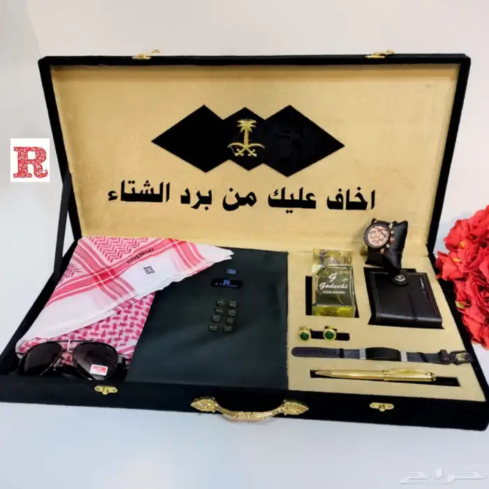 طقم رجالي 5