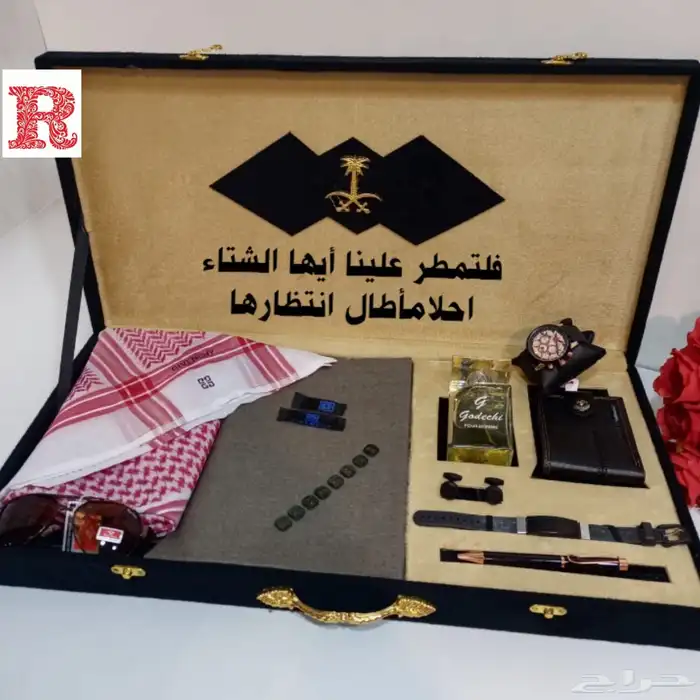 طقم رجالي 3