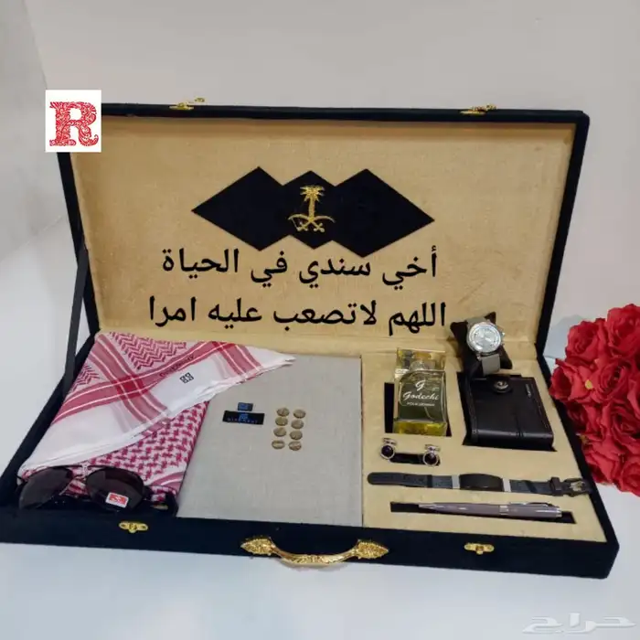 طقم رجالي 0