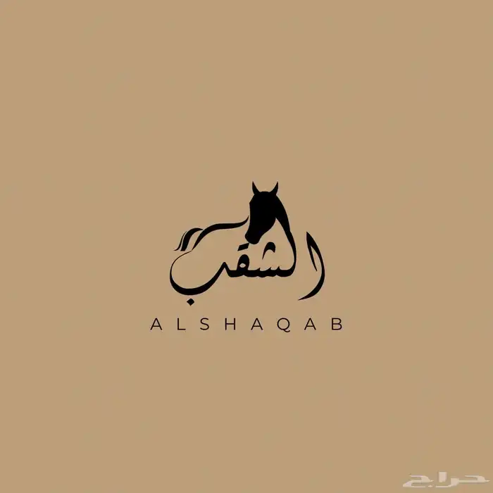 مصمم لوقو محترف 1