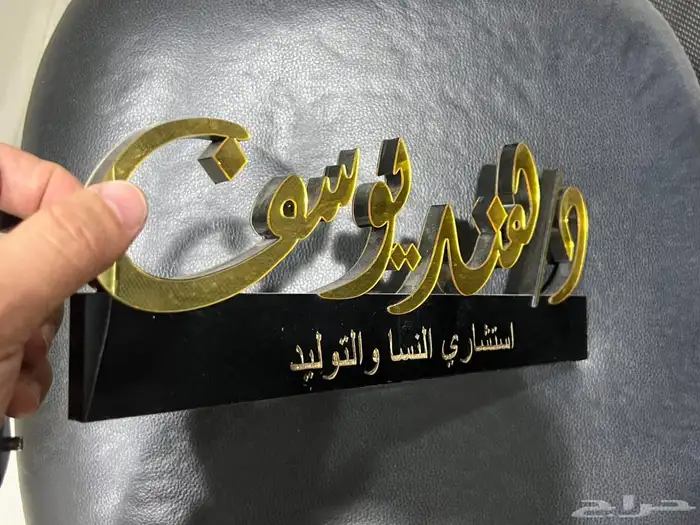 طباعة سلك سكرين 9