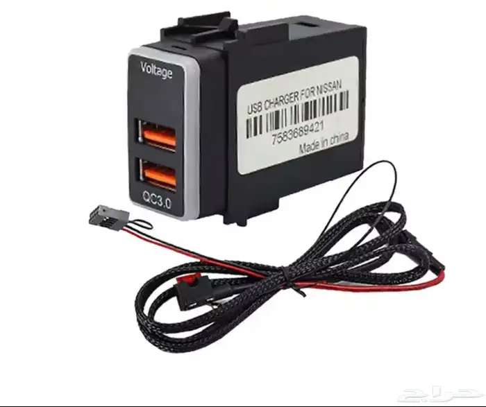شاحن usb للباترول و الفتك 0