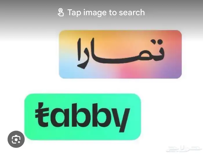 مبرد تيربو النترا ديزل 5