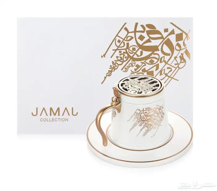 عطر دار الطيب ومباخر كويتية - تابي تمارا 29