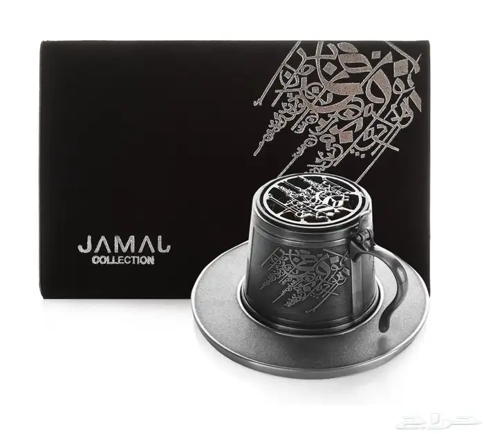 عطر دار الطيب ومباخر كويتية - تابي تمارا 20