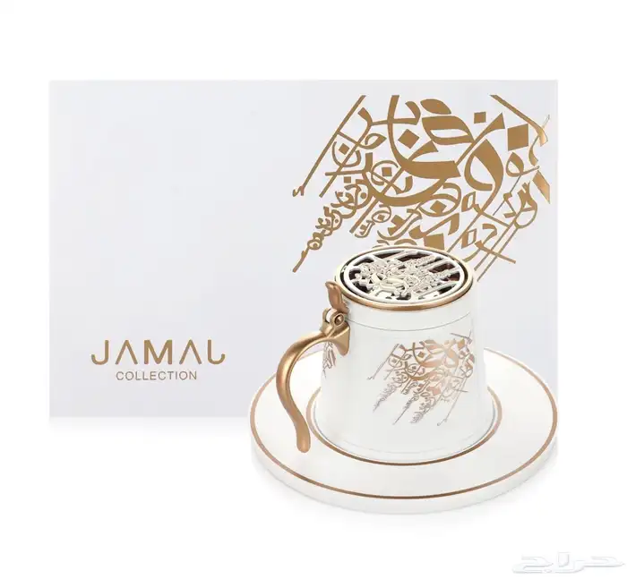 عطر دار الطيب ومباخر كويتية - تابي تمارا 30