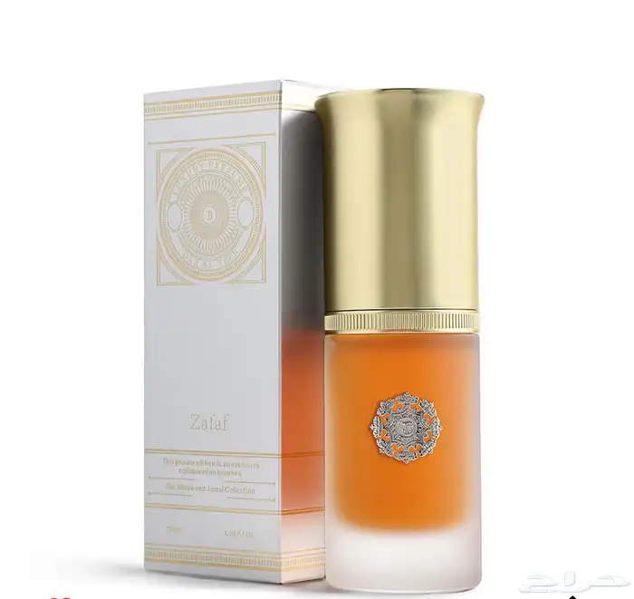 عطر دار الطيب ومباخر كويتية - تابي تمارا 3