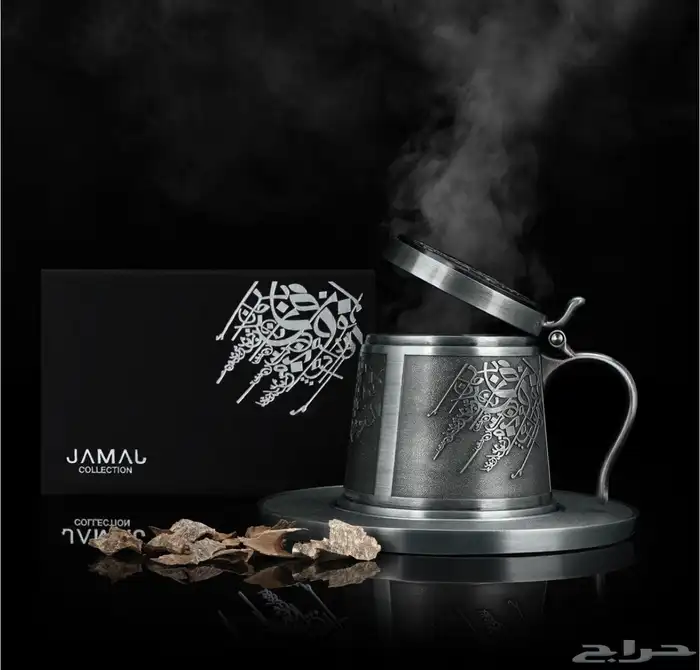 عطر دار الطيب ومباخر كويتية - تابي تمارا 23