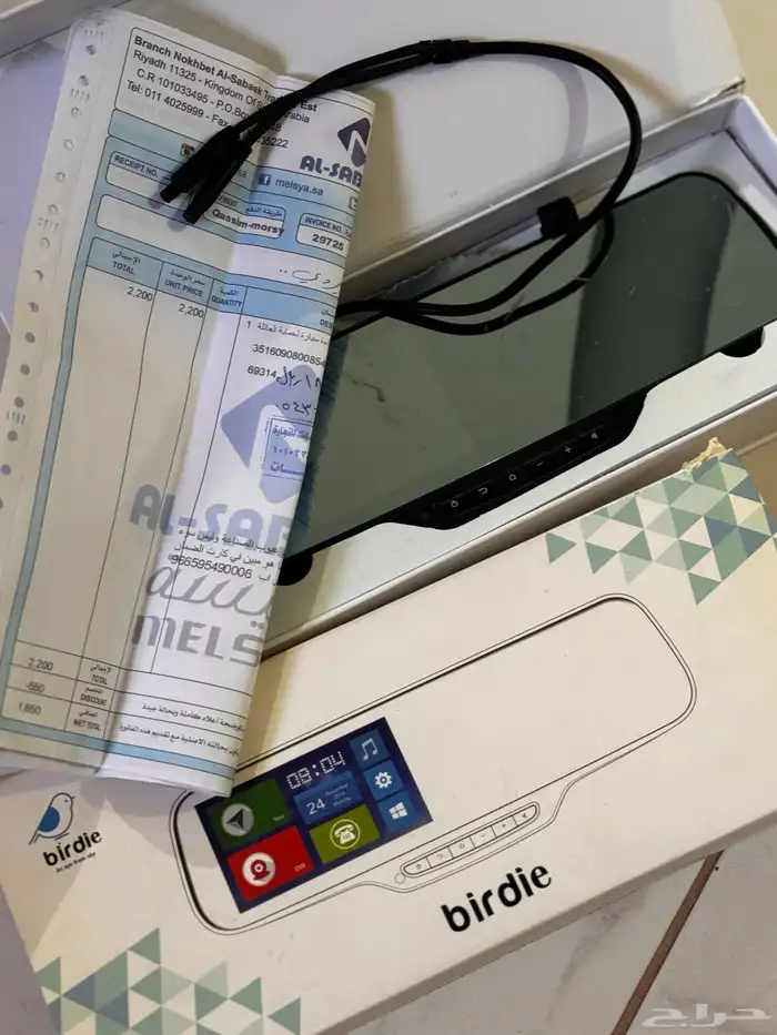 كاميرا مراقبة للسيارة 1