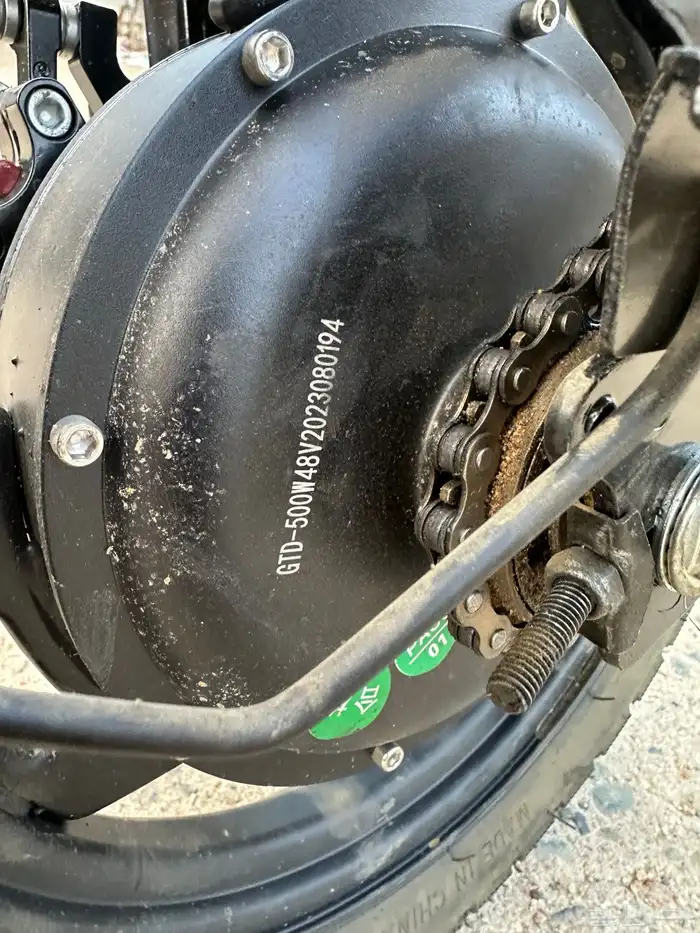 سيكل كهربائي للبيع اخو الجديد 8