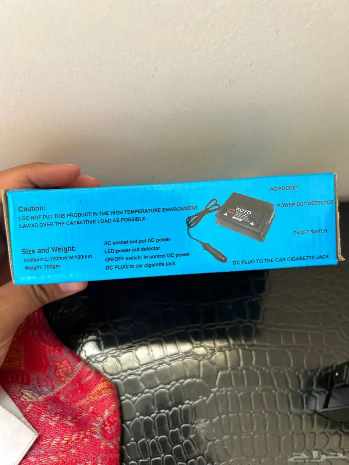 محول من بطارية 12 فولت الى 220 0