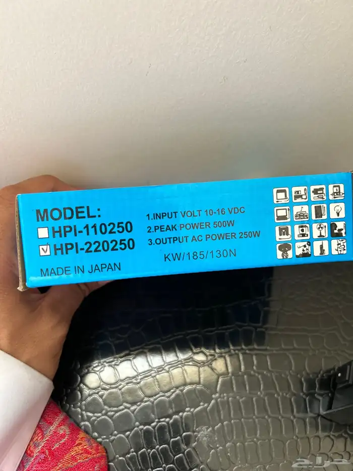 محول من بطارية 12 فولت الى 220 1