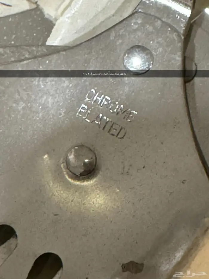 ملاعق طبخ ياباني وابريق استيل كوري 3