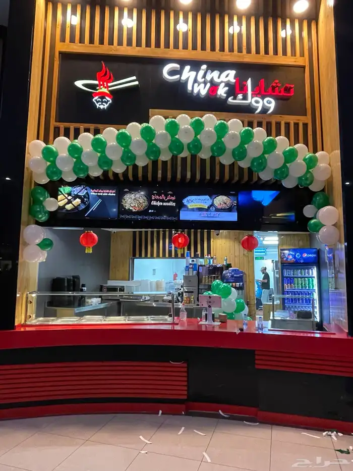 ستي لايت بالون راقصق بالونات بالون هوائي افتتاحات 13