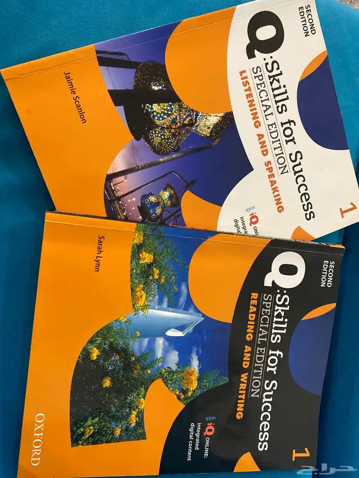 كتب جامعية مستعملة للبيع 1