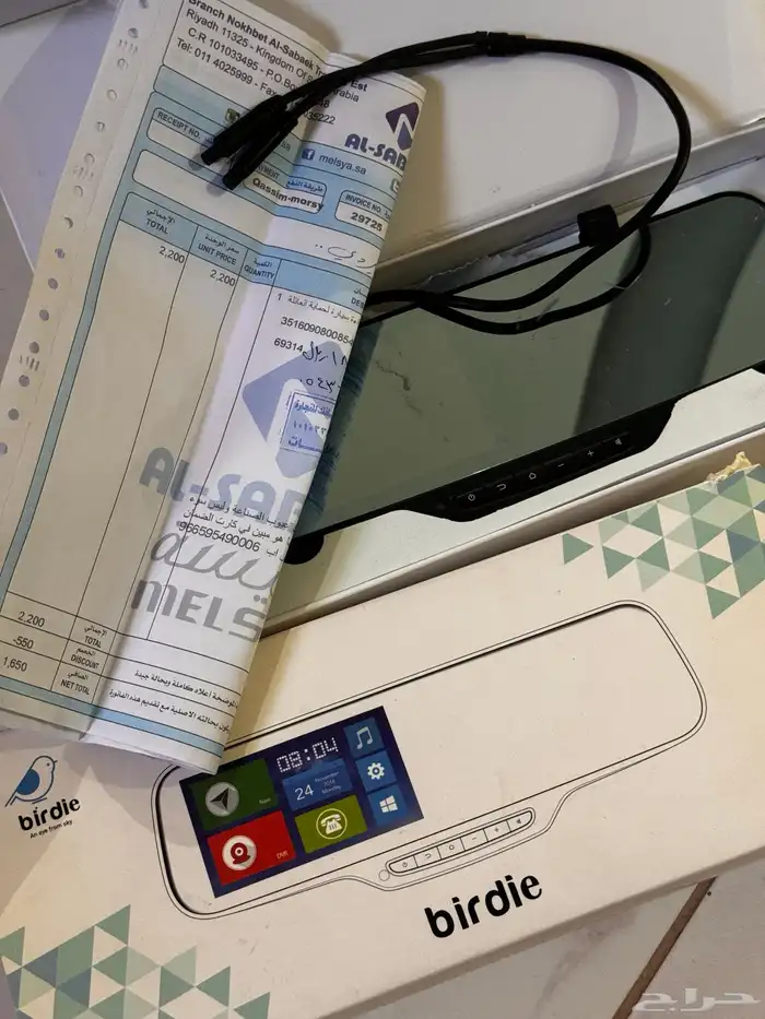 كاميرا مراقبة للسيارة 2