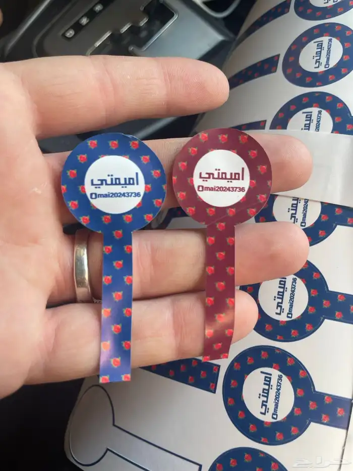 كتلوجات كافة أنواع المطبوعات الورقية وغير الورقية 7