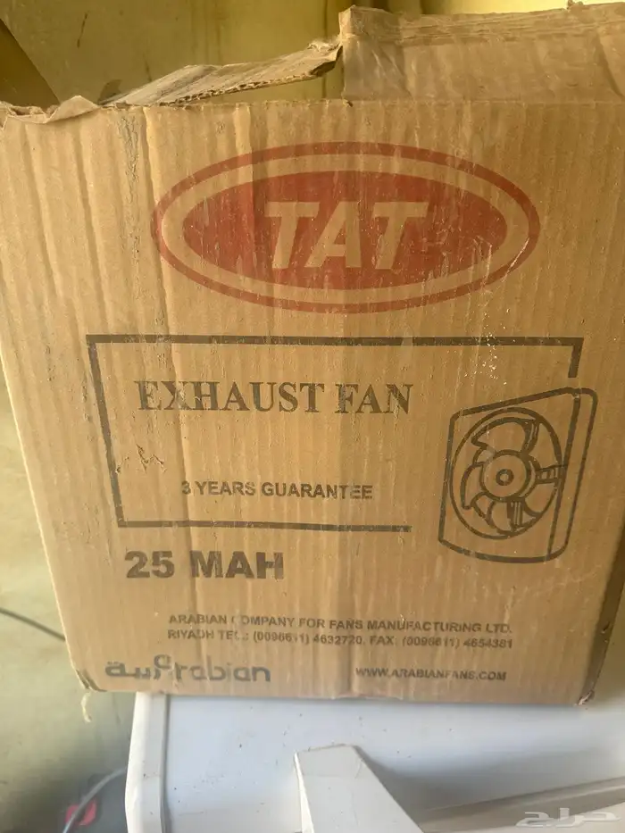 مراوح شفط جديده 0
