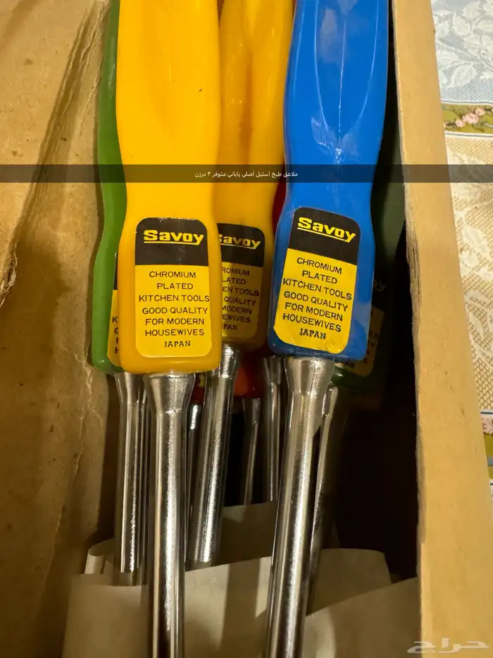 ملاعق طبخ ياباني وابريق استيل كوري 1