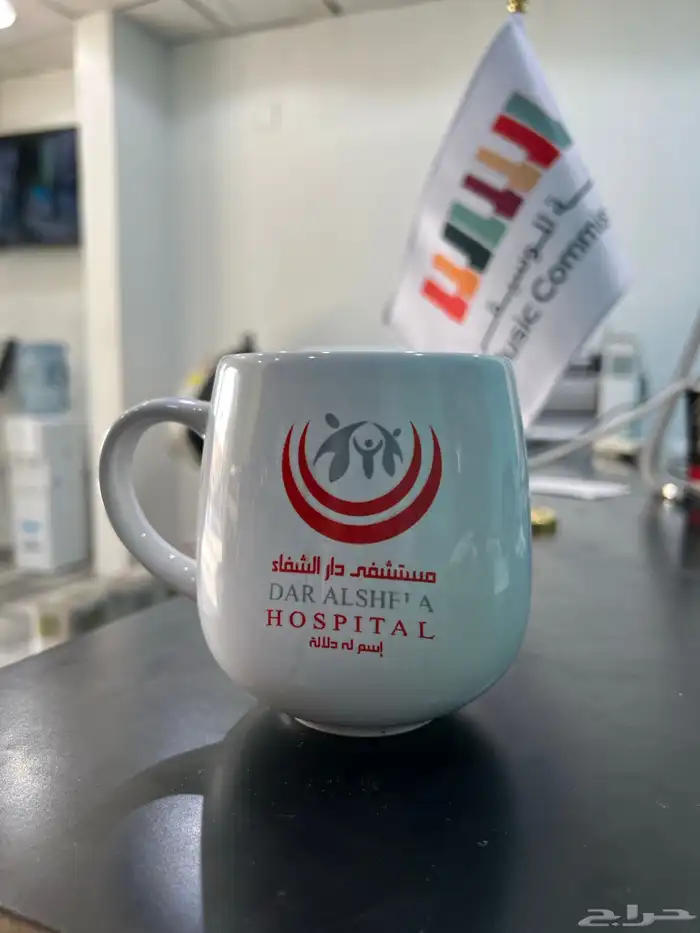 طباعة كاسات دعائية 0