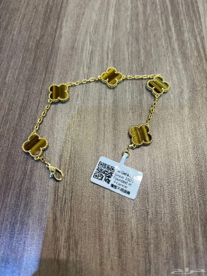 اكسسوارات ماركات هاي كوالتي درجة اولى معا ملحقاتها 15