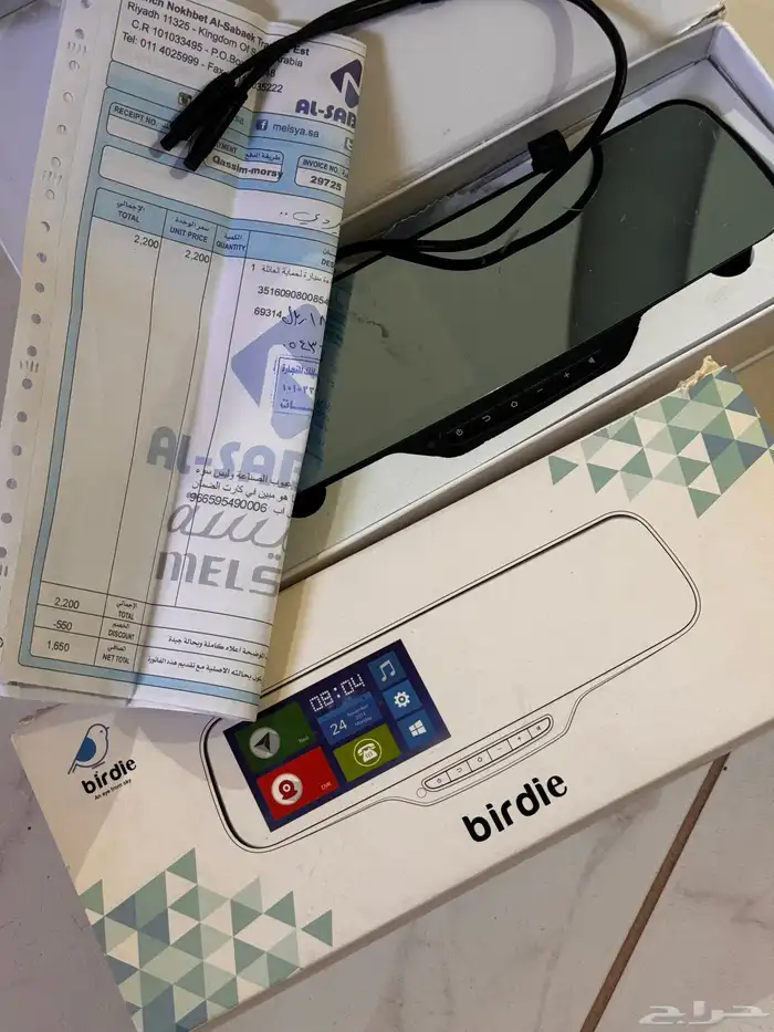 كاميرا مراقبة للسيارة 0