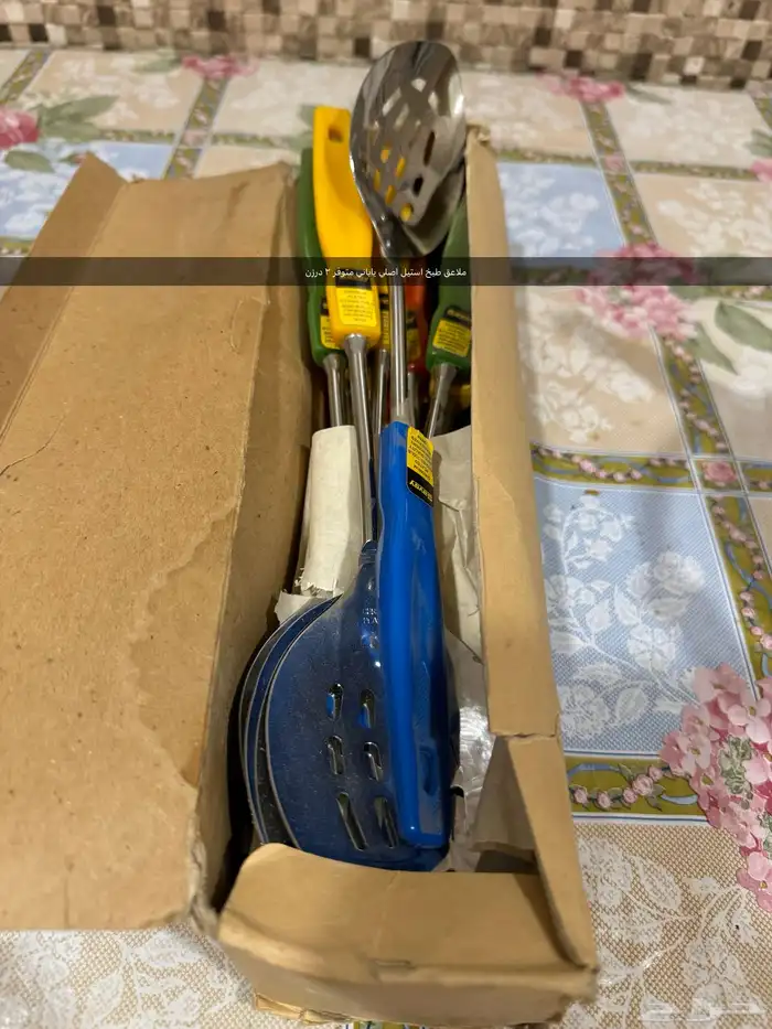 ملاعق طبخ ياباني وابريق استيل كوري 2