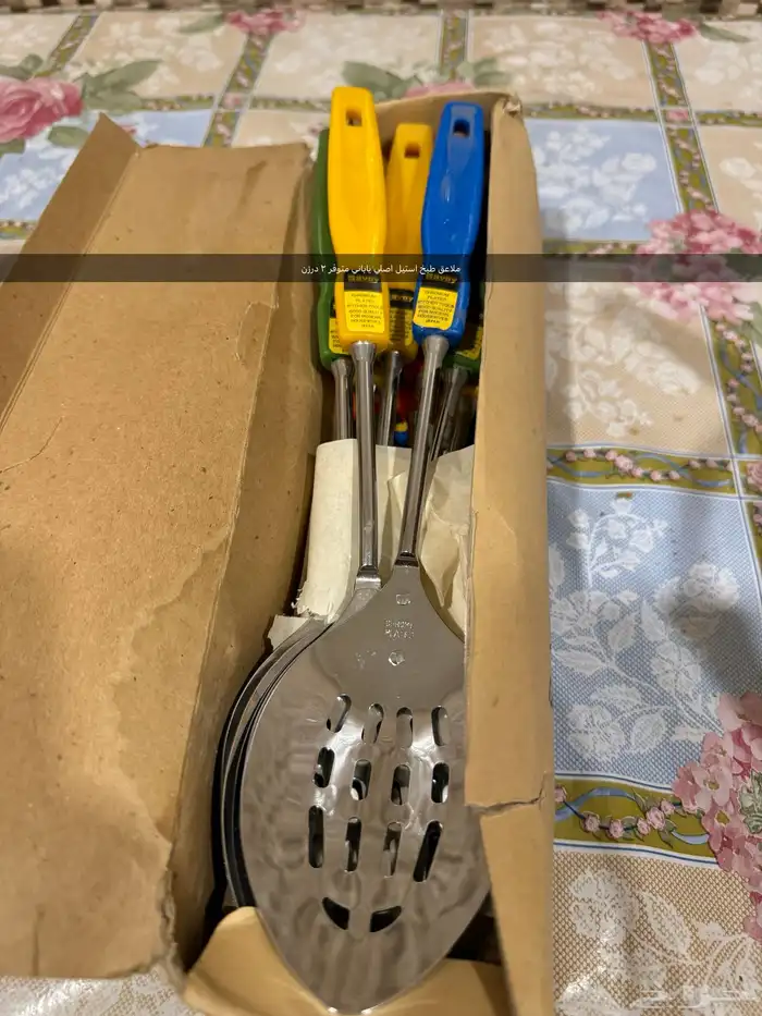 ملاعق طبخ ياباني وابريق استيل كوري 0