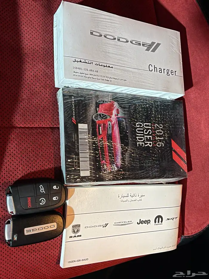 دودج تشارجر ارتي رود اند تراك (( مباع )) 46