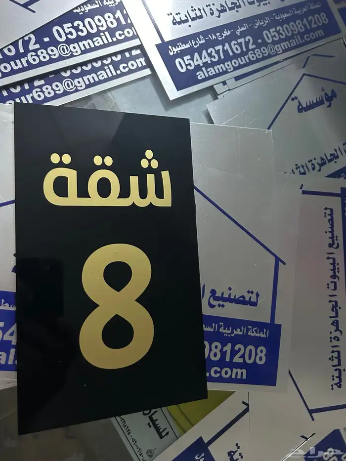 طباعة سلك سكرين 0
