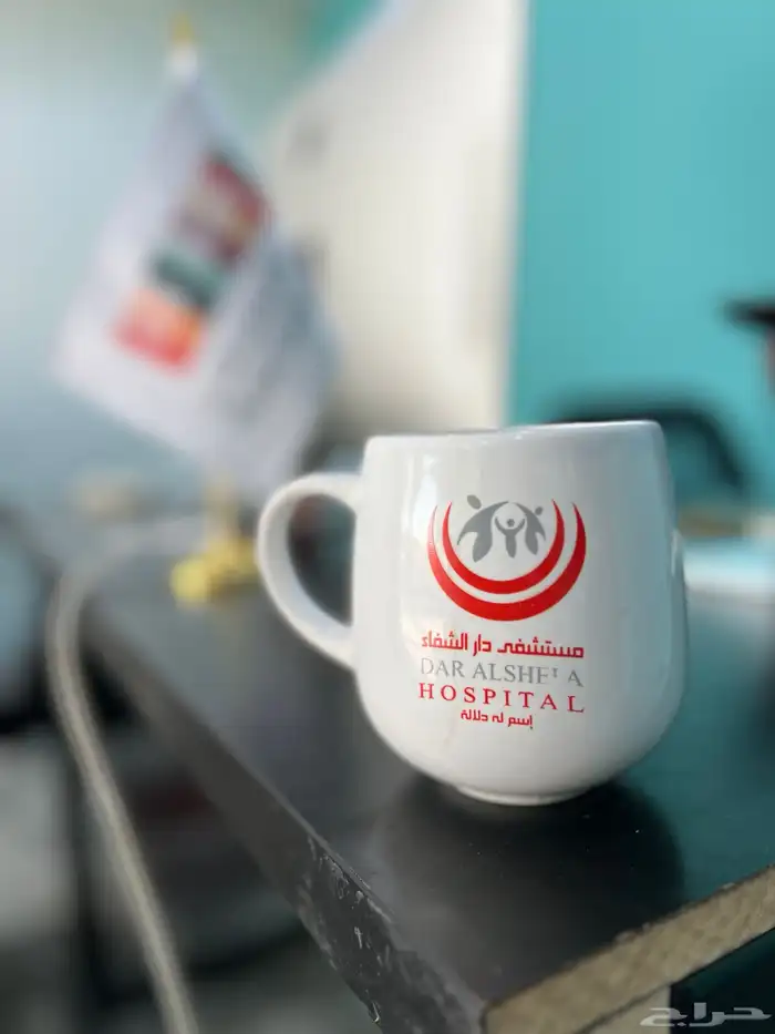 طباعة كاسات دعائية 1