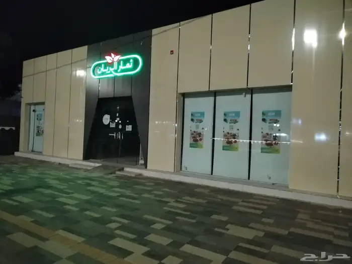 ستائر رول بلاك اوت 0