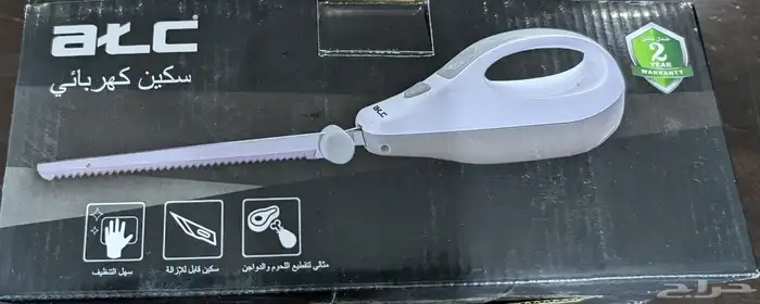 سكين كهربائي ATC 0
