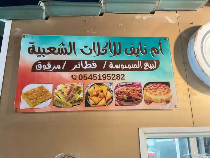 كتلوجات كافة أنواع المطبوعات الورقية وغير الورقية 4