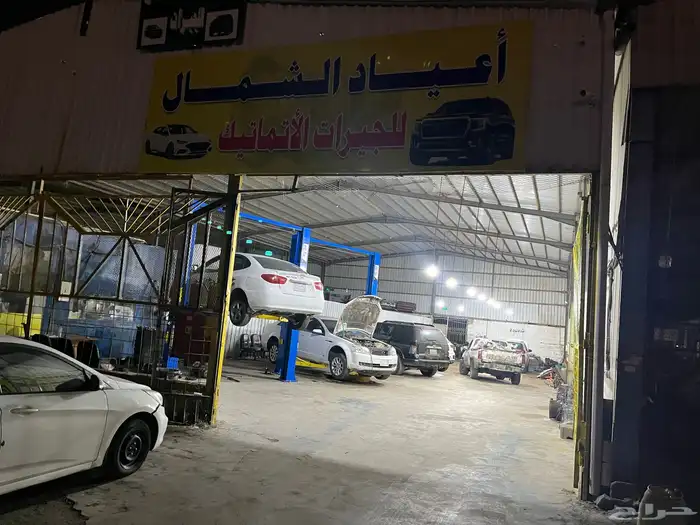 مكاين مستورد ومجدد 6