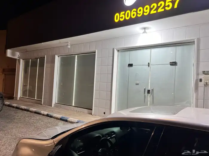 ستائر رول بلاك اوت 6