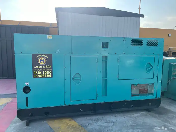 مواطير و مولدات للايجار والبيع و الصيانة 1