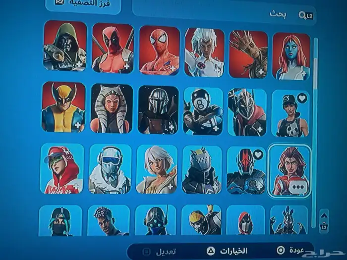 حساب فورت خرافي السعر علا السوم 1