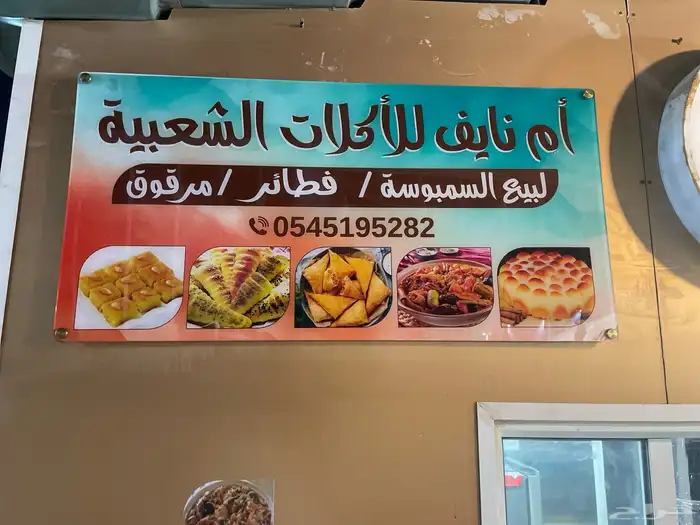 كتلوجات كافة أنواع المطبوعات الورقية وغير الورقية 5